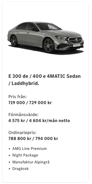 E300