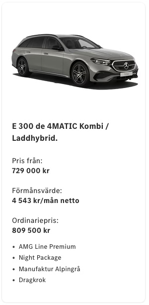 E300kombi