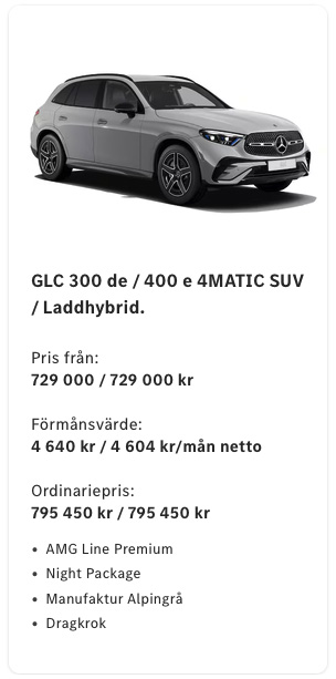 GLCde